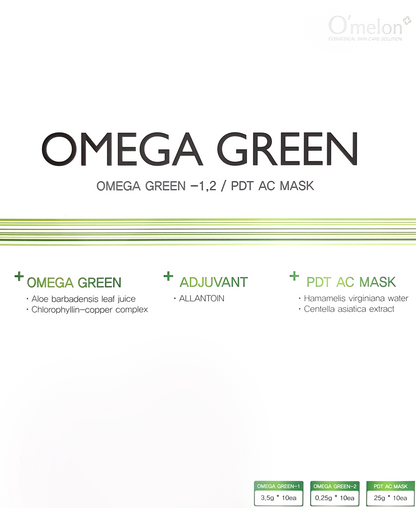 Omega Green PDT Acne Treatment