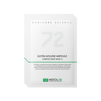 Glyzin Azulene Ampoule Complex Sheet Mask 72 - 5 Masks