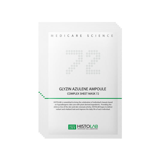 Glyzin Azulene Ampoule Complex Sheet Mask 72 - 5 Masks