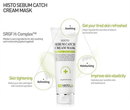 Sebum Catch Cream mask