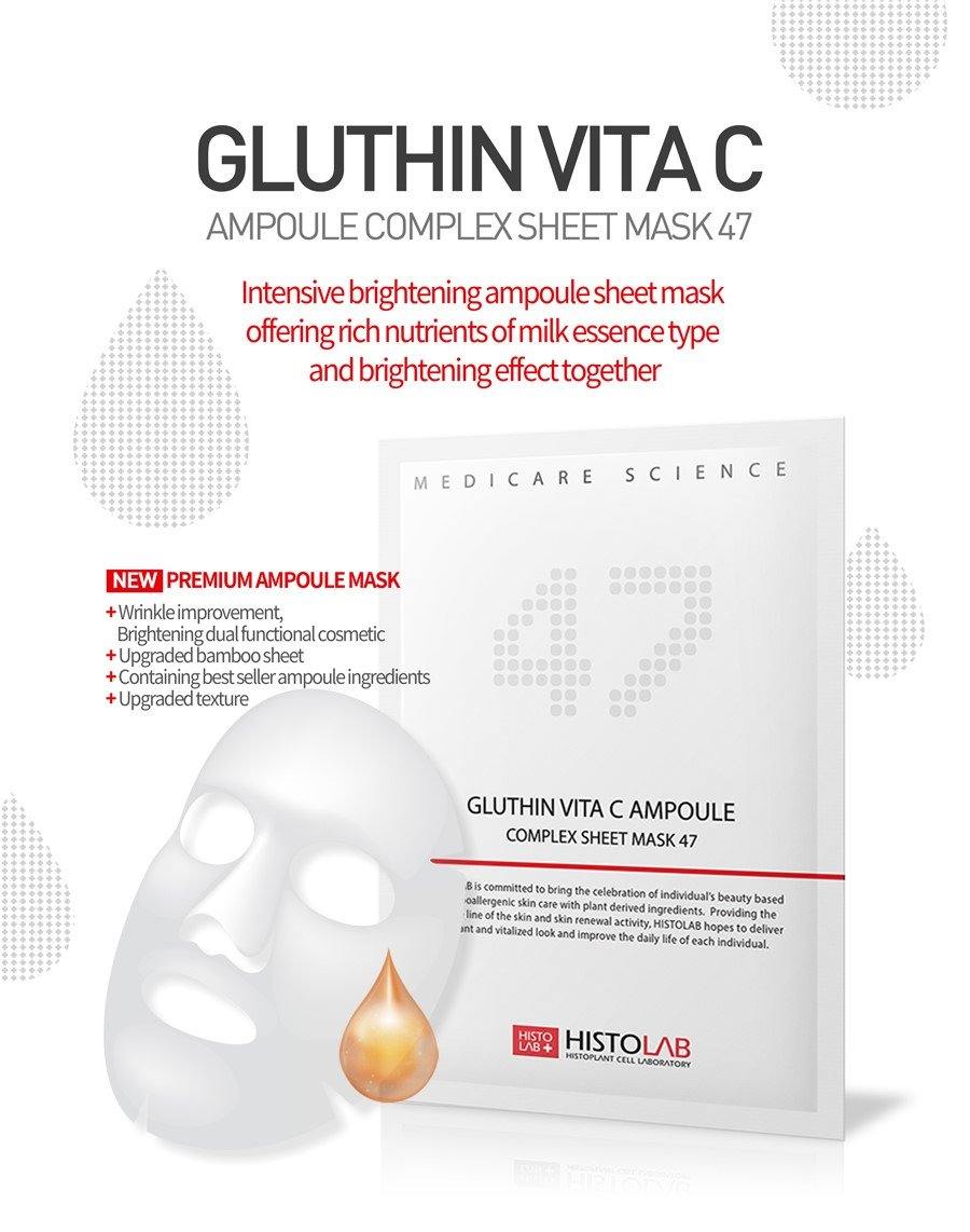 Gluthin Ampoule Complex Sheet Mask 47 - 5 Masks