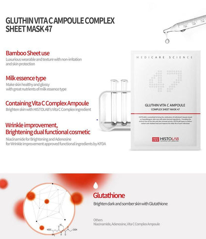 Gluthin Ampoule Complex Sheet Mask 47 - 5 Masks