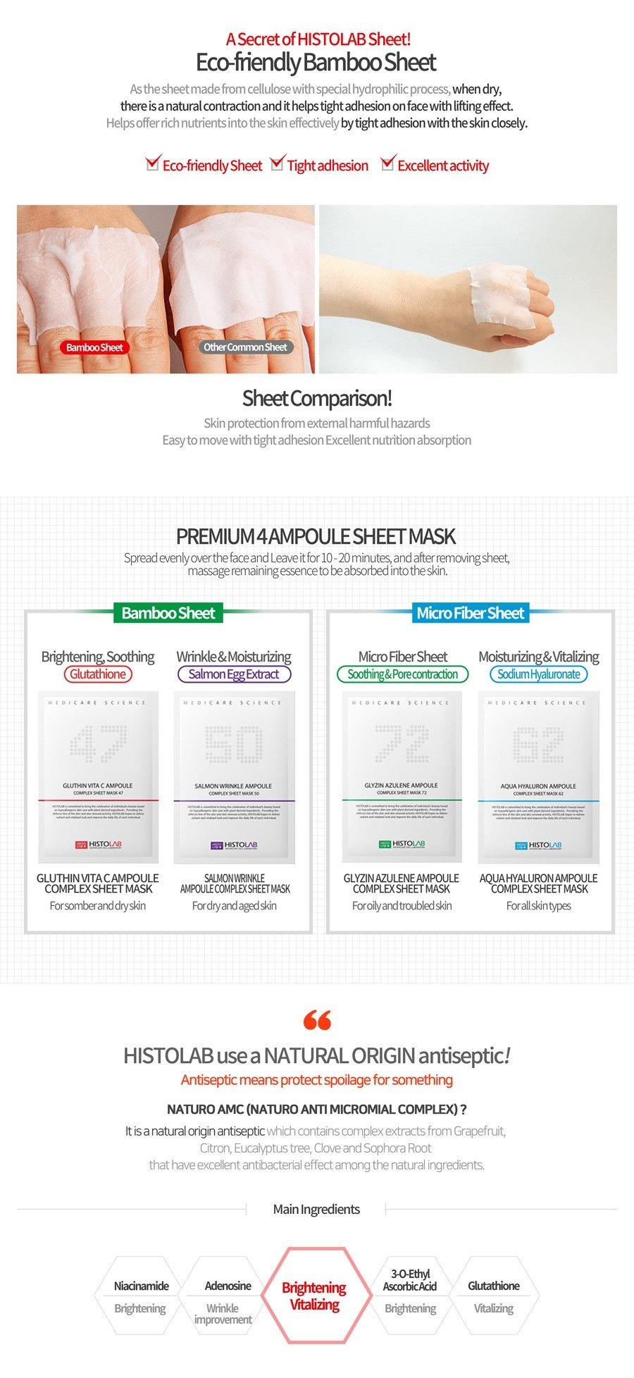 Gluthin Ampoule Complex Sheet Mask 47 - 5 Masks