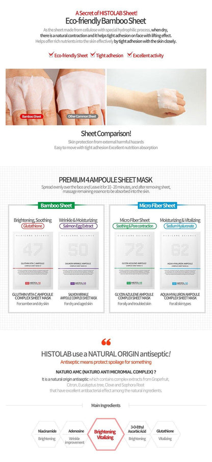 Gluthin Ampoule Complex Sheet Mask 47 - 5 Masks