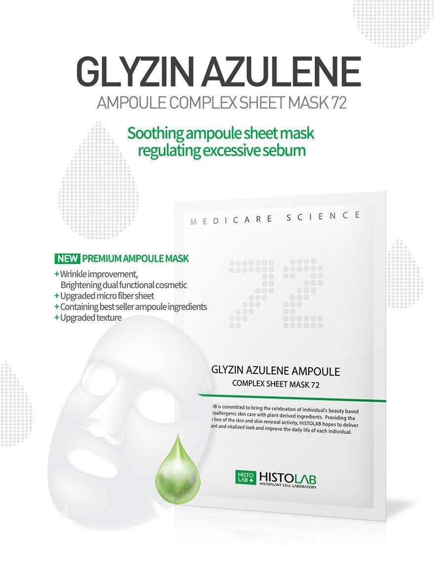 Glyzin Azulene Ampoule Complex Sheet Mask 72 - 5 Masks