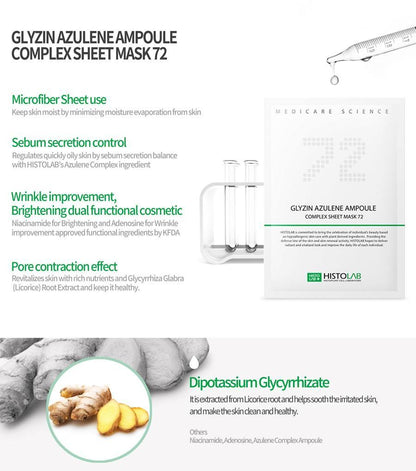 Glyzin Azulene Ampoule Complex Sheet Mask 72 - 5 Masks