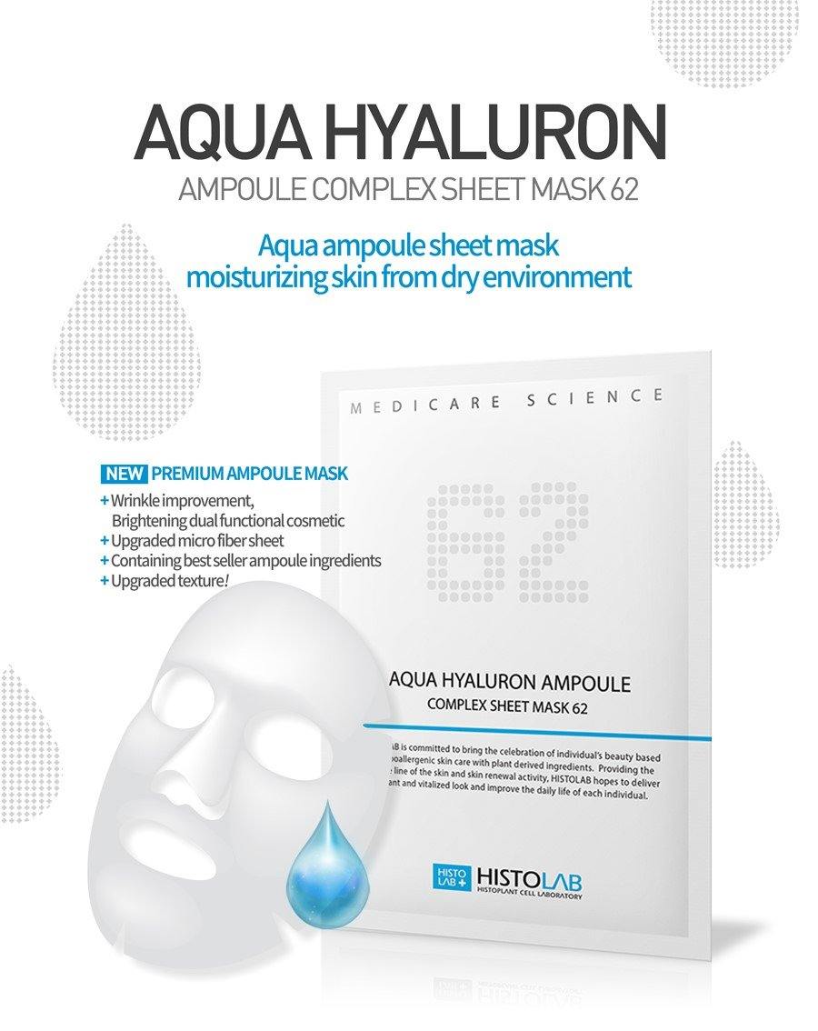 Aqua Hyaluron Ampoule Complex Sheet Mask 62 - 5 Masks