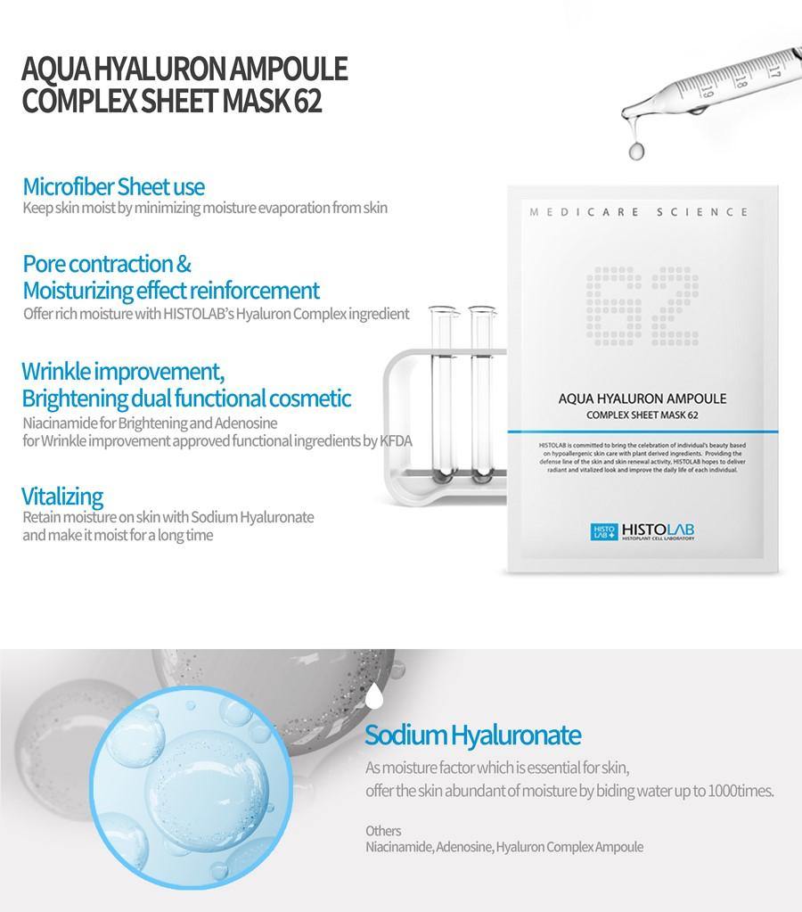 Aqua Hyaluron Ampoule Complex Sheet Mask 62 - 5 Masks