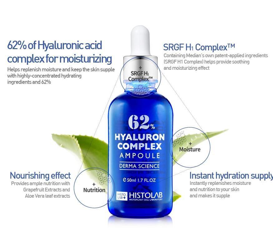 Hyaluron Complex Ampoule 62