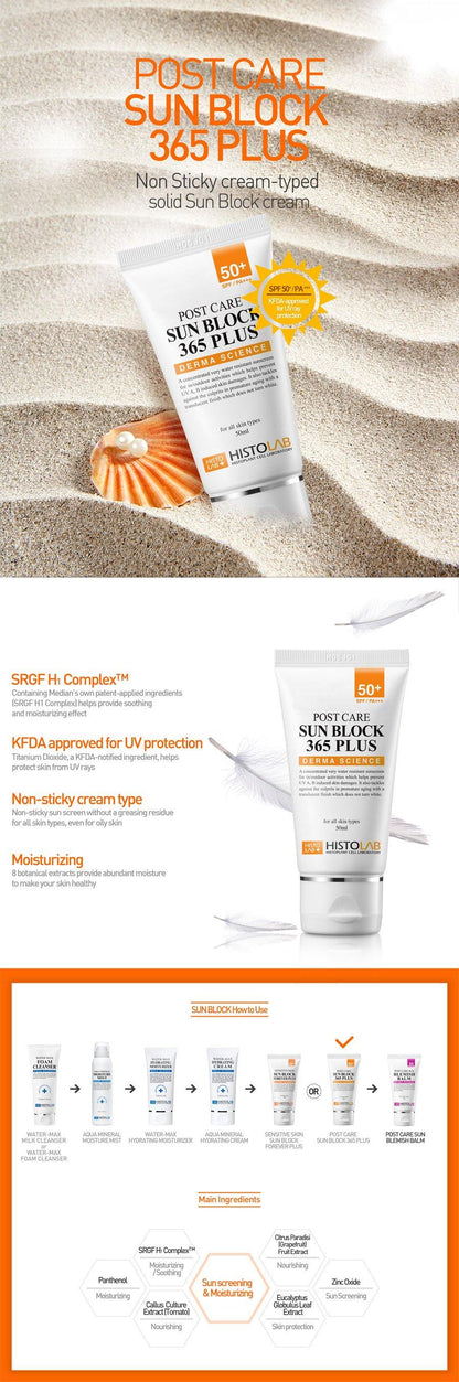 Post Laser Sun Block 365 Plus  - SPF 50 PA+++/Broad Spectrum