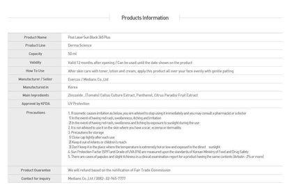 Post Laser Sun Block 365 Plus  - SPF 50 PA+++/Broad Spectrum